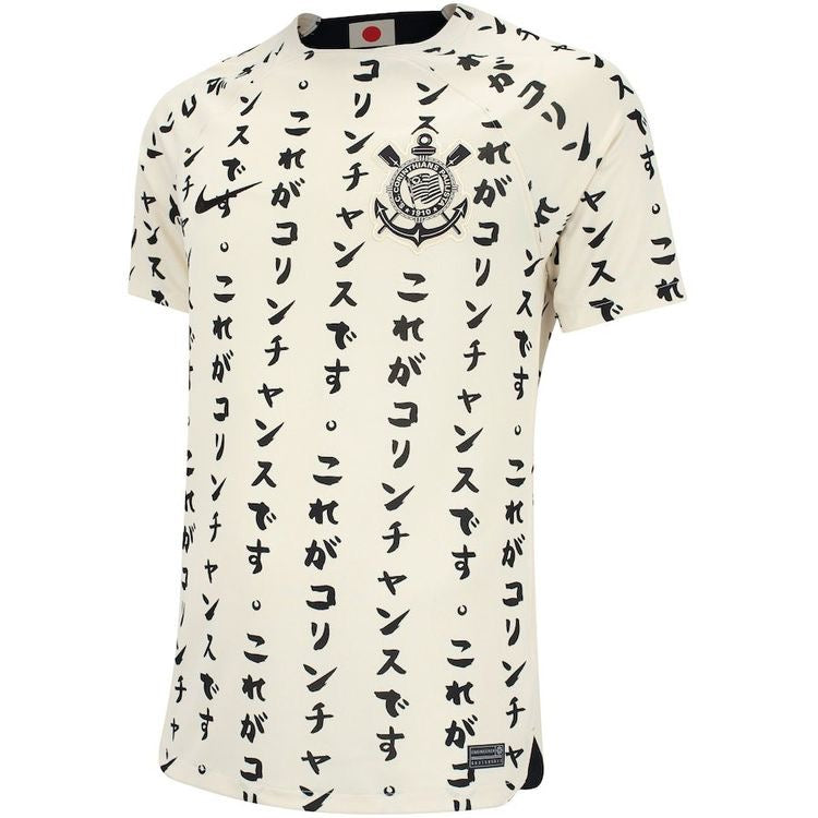 camisa do corínthians Japão